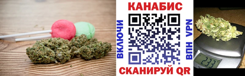 Купить закладки  Орск  Cannafood конопля 