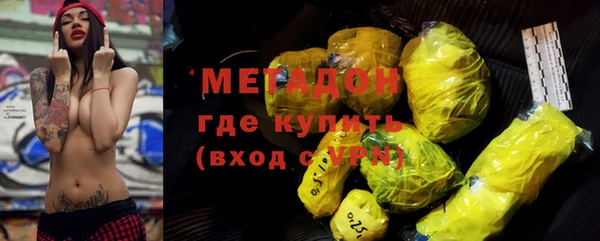 бутират Корсаков