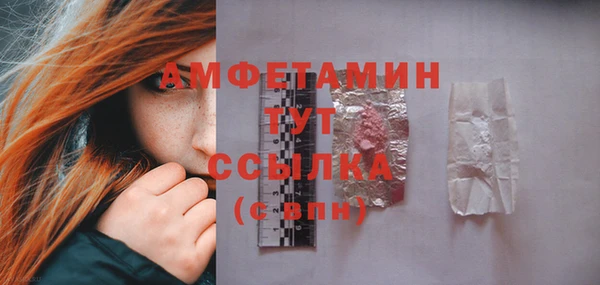 PSILOCYBIN Костерёво