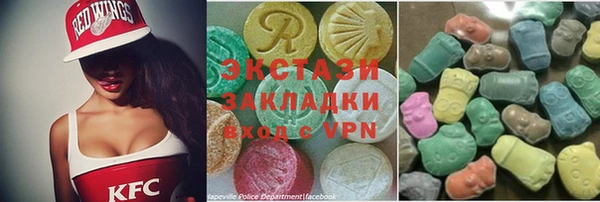 PSILOCYBIN Костерёво