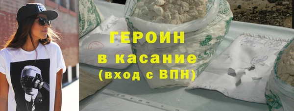 бутират Корсаков