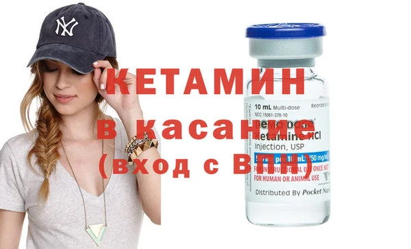 соль ск Коряжма