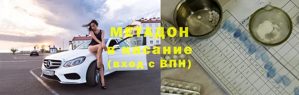 соль ск Коряжма