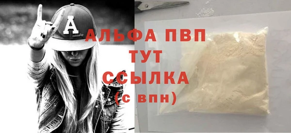 бутират Корсаков