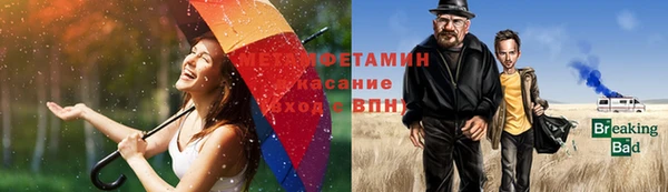 бутират Корсаков