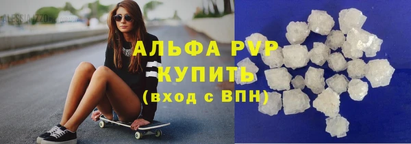 бутират Корсаков