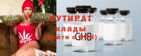 соль ск Коряжма