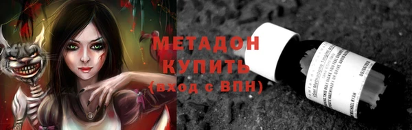 PSILOCYBIN Костерёво