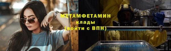 бутират Корсаков