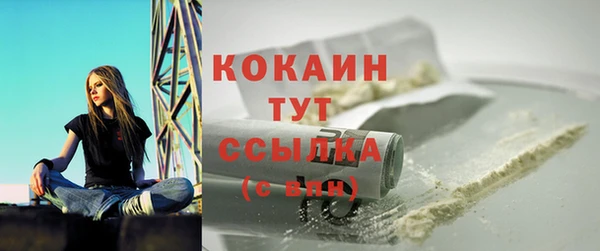 бутират Корсаков