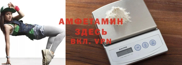 соль ск Коряжма