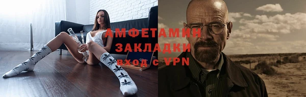соль ск Коряжма