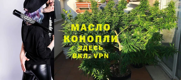 PSILOCYBIN Костерёво