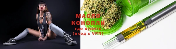бутират Корсаков