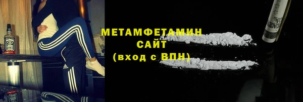 соль ск Коряжма