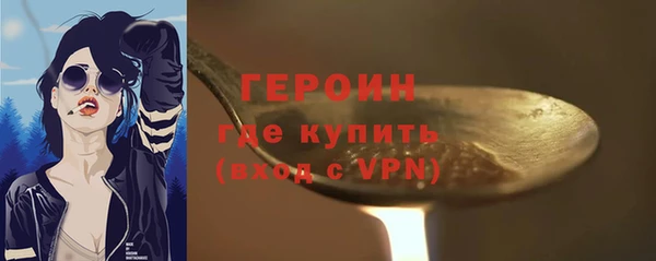 соль ск Коряжма