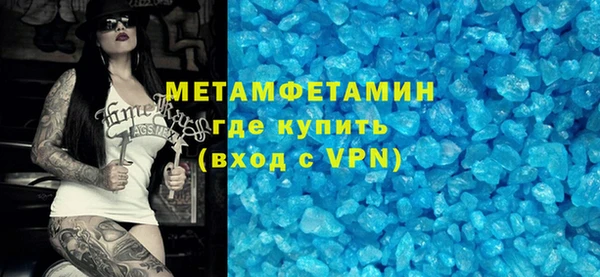 бутират Корсаков
