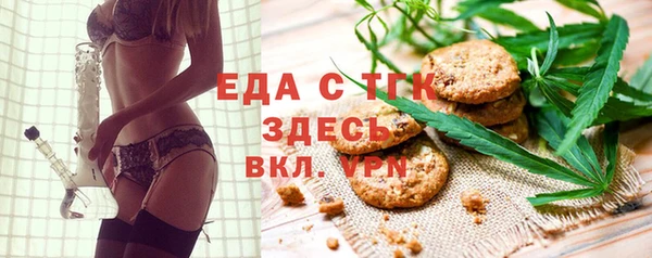 бутират Корсаков