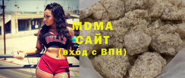 бутират Корсаков