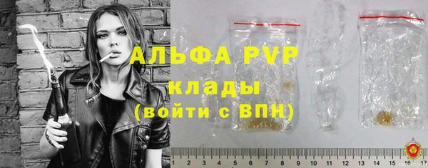 бутират Корсаков