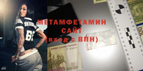 бутират Корсаков