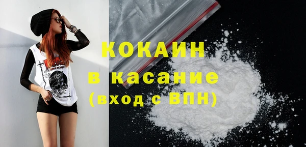соль ск Коряжма