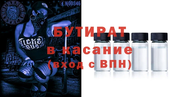 соль ск Коряжма