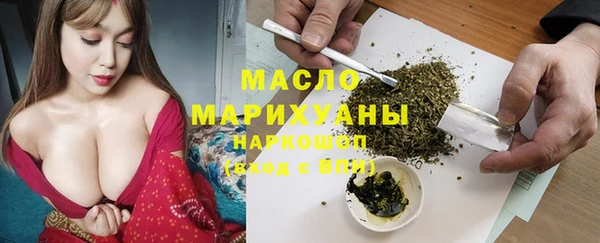 PSILOCYBIN Костерёво